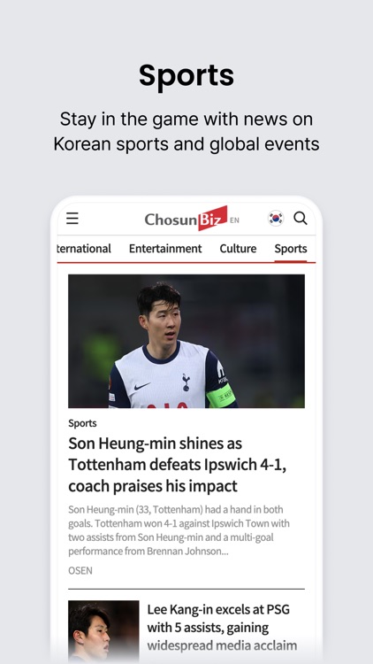 Chosunbiz EN screenshot-6