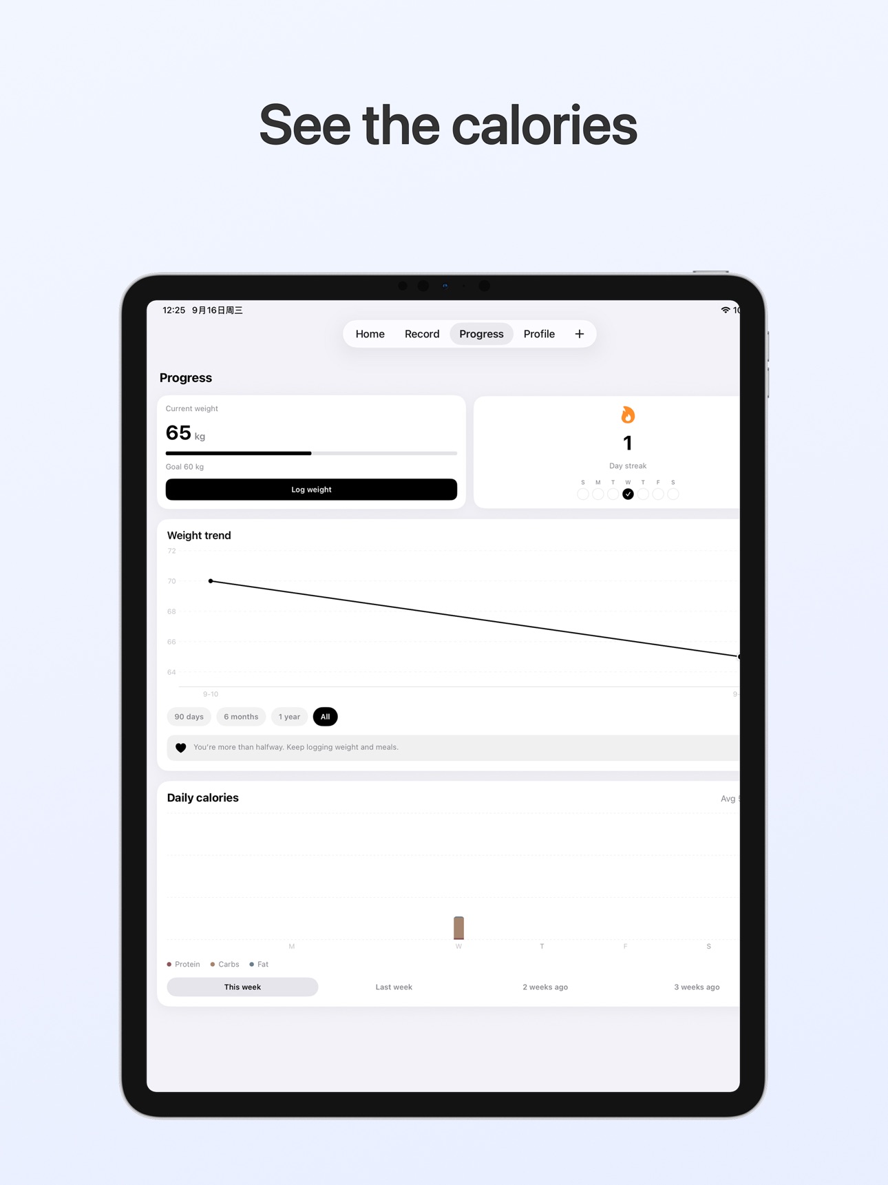 Screenshot 6 of CaloDiet - AI Calorie Tracker