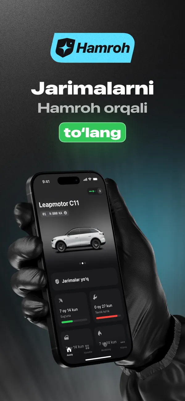 #1. Hamroh (iOS) Tekijänä: TELECOM SOFT