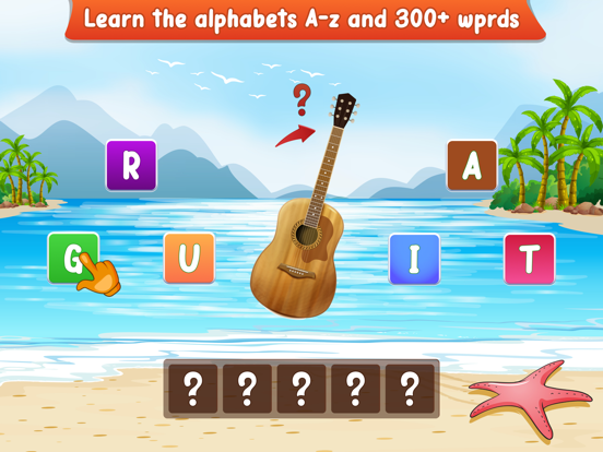 Screenshot #6 pour ABCD Spelling