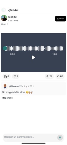 Friym screenshot