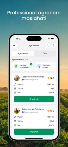 UFarmer - Farm Management screenshot
