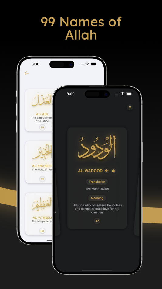 #7. Ihsan (iOS) 由: Ihsan Path