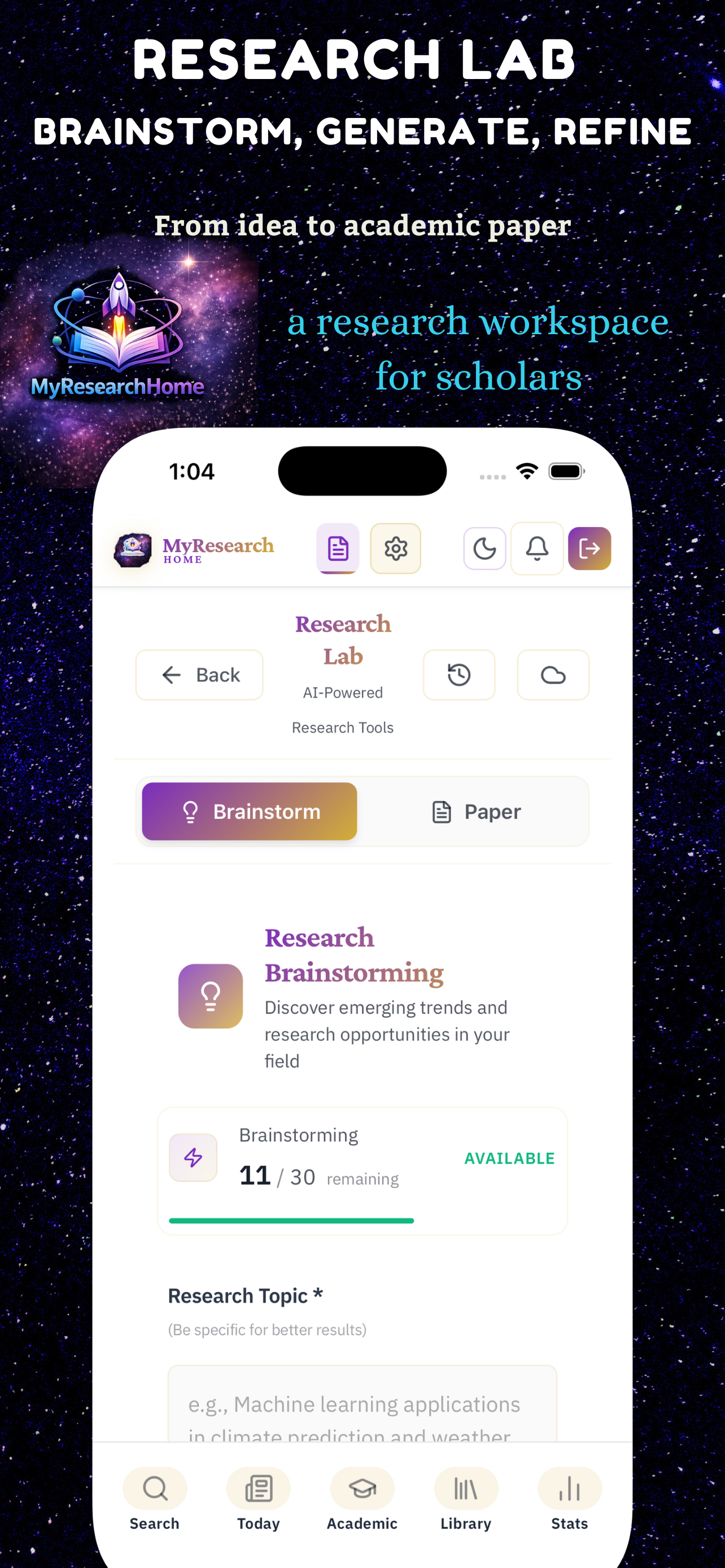 MyResearchHome screenshot 5
