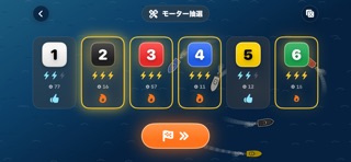 シンプルボートレース のスクリーンショット