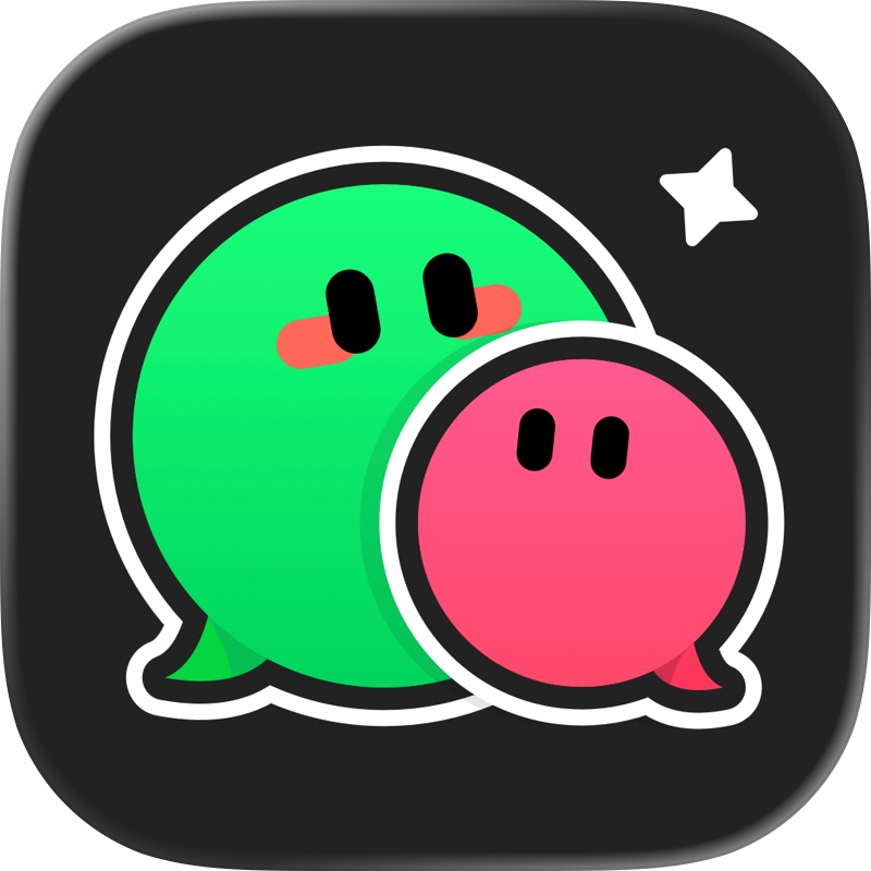 球球大作战 screenshot 5