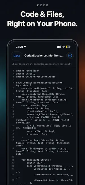 Keeb: Codex Keyboard screenshot 4