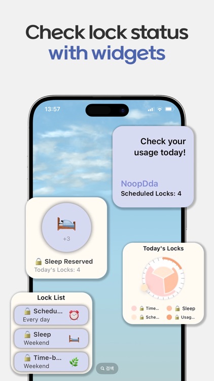 NoopDda - DigitalDetox & Focus screenshot-8