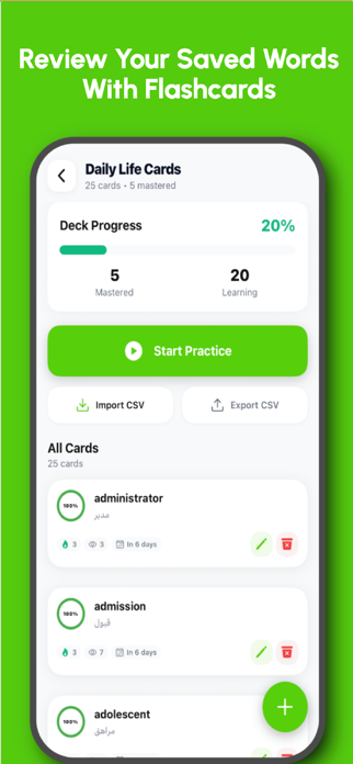 English – Play & Learn Screenshot 5 of 10