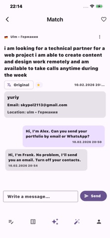 MagicAIBox screenshot
