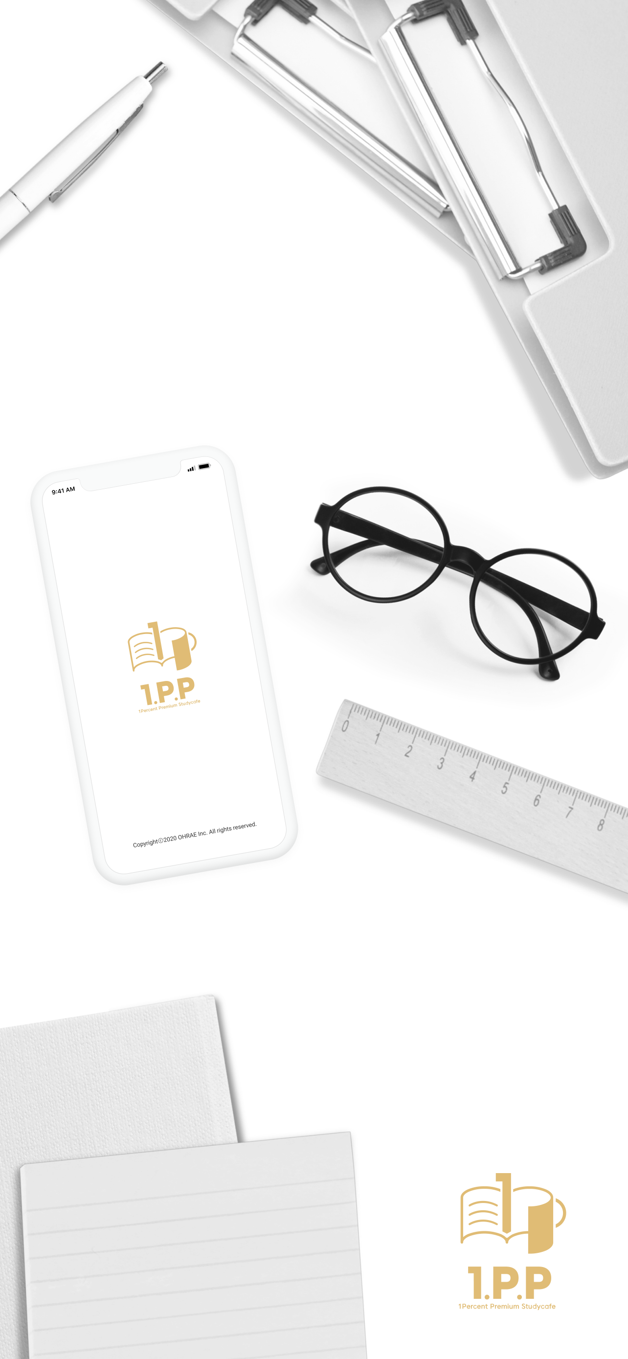 1PP 스터디카페