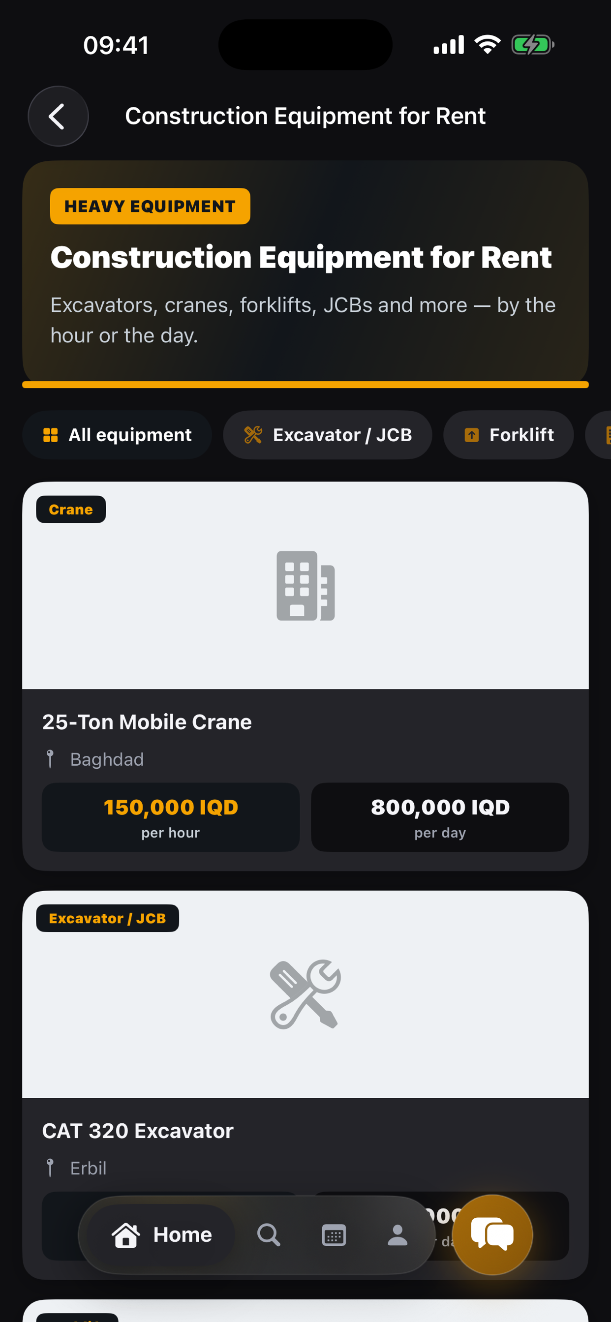 RegaGo screenshot 3