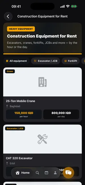 RegaGo screenshot 3