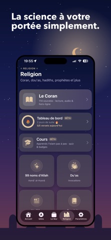SIRÂT iPhone screenshot 3