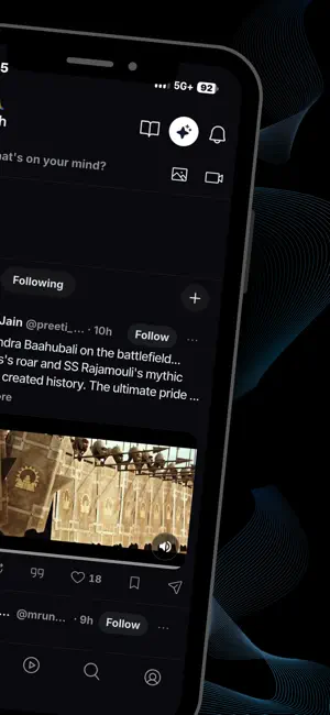 MyItihas screenshot 2