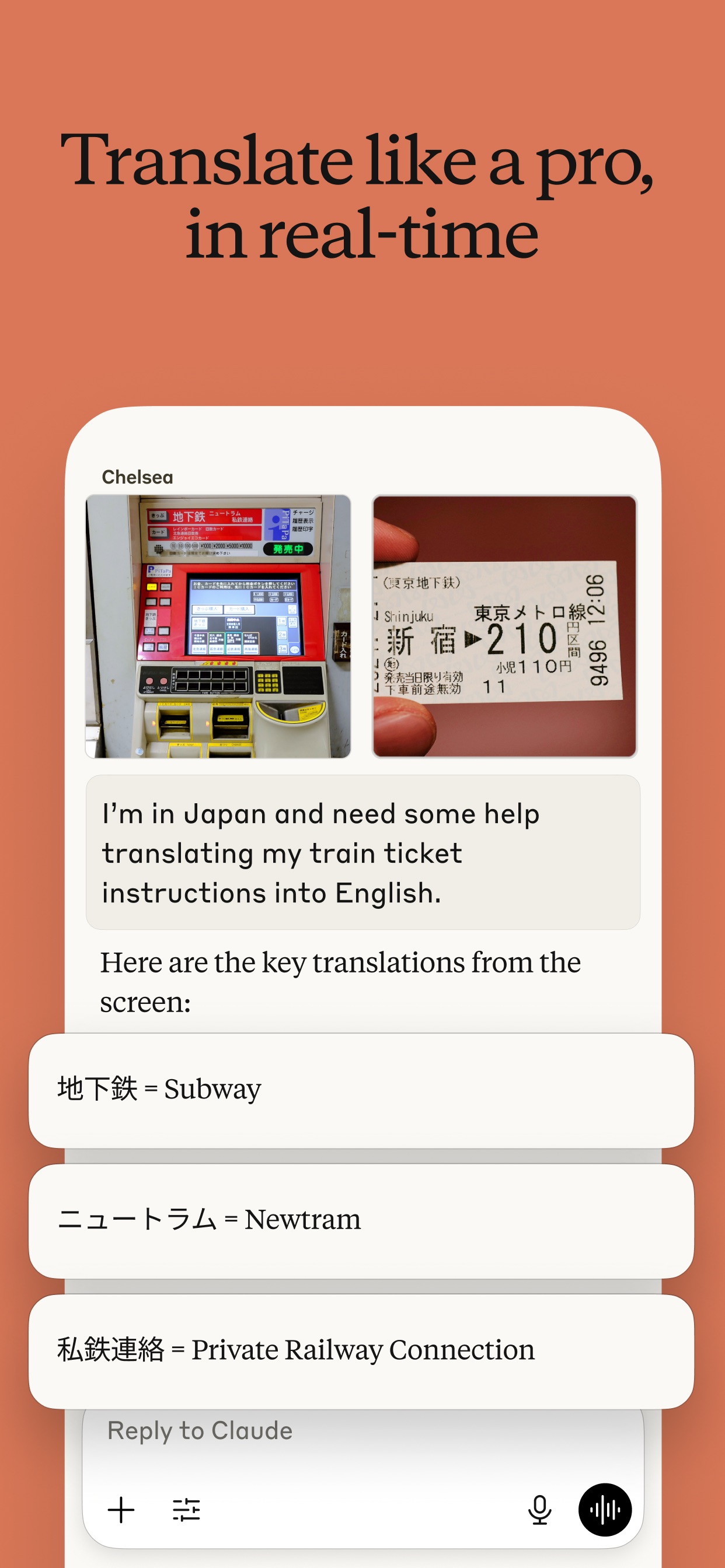 Claude by Anthropic screenshot