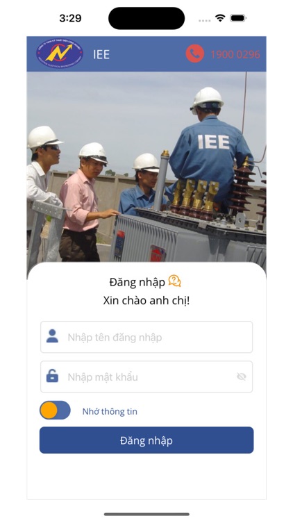 SERS IEE screenshot-5