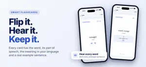 French Flashcards: Vocabulary screenshot 2