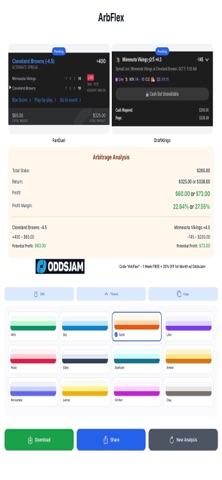 ArbFlex Screenshot 4 of 5