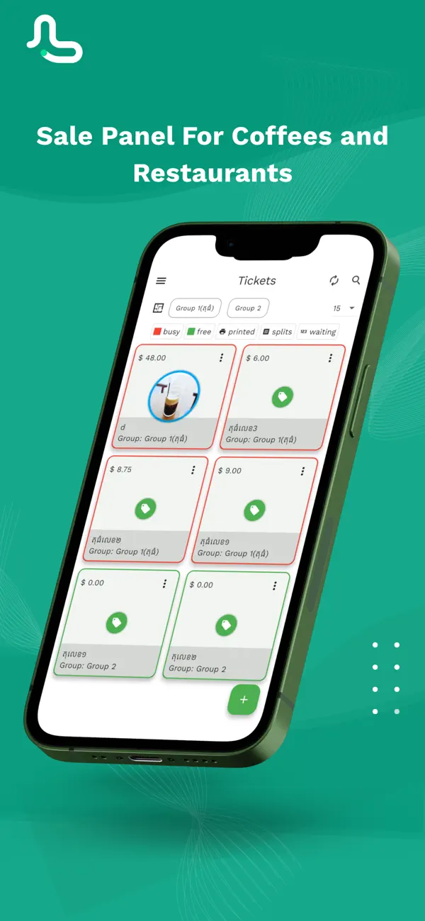 Screenshot #1 pour MyLekha POS