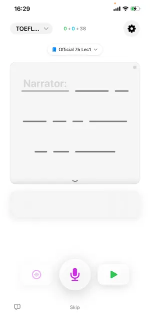 MOMO Echo · English Listening screenshot 1