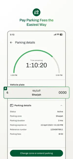 Digital Sharjah iPhone screenshot 2