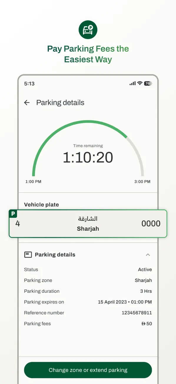 Screenshot #2 pour Digital Sharjah