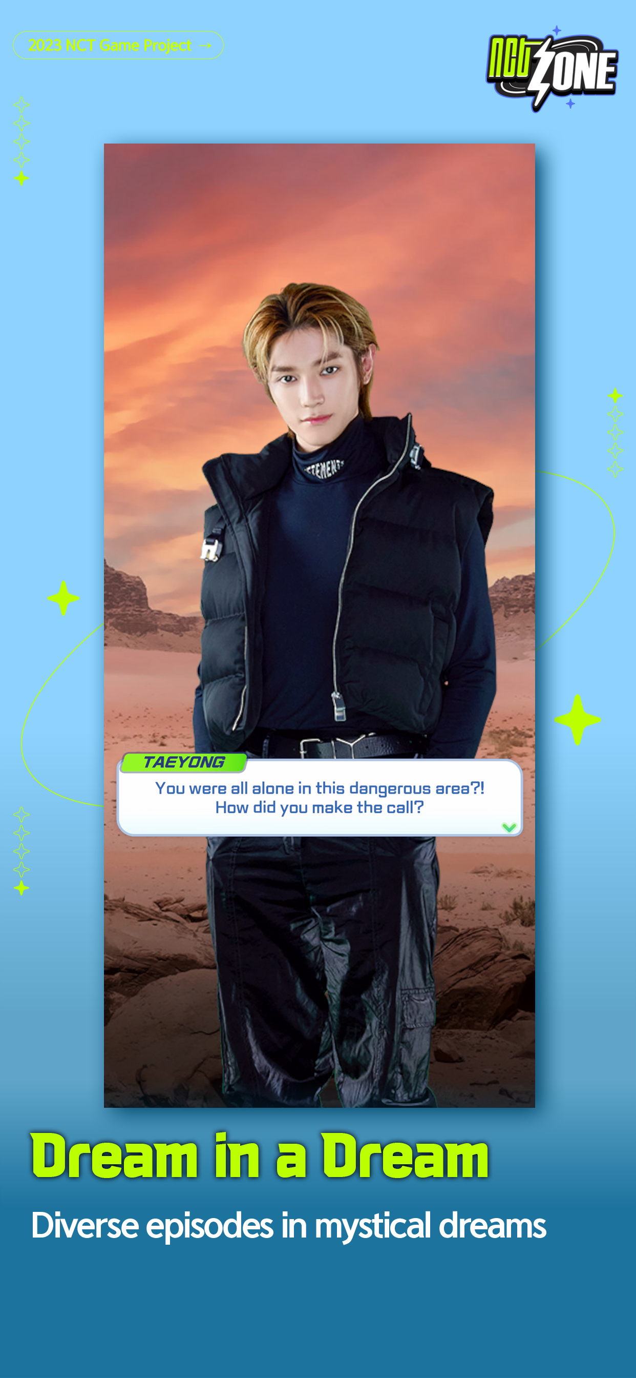 NCT ZONE