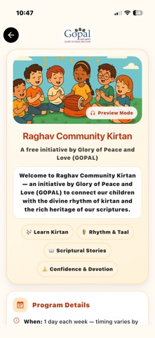 Gopal Foundation iPhone screenshot