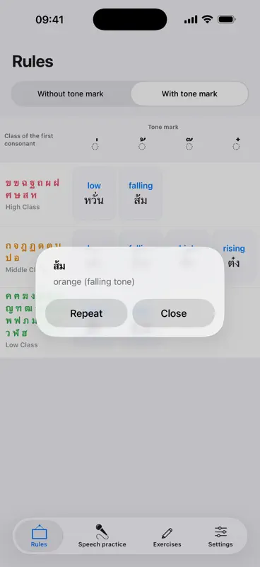 Thai language tones screenshot 3 of 10