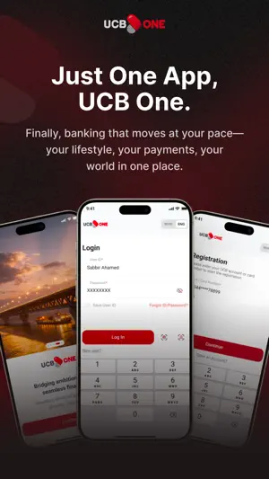UCB One screenshot 1