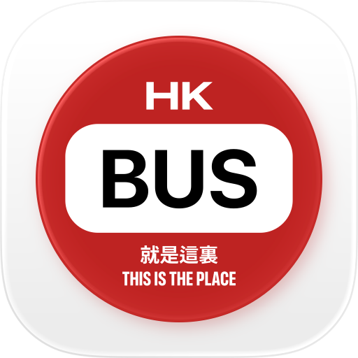 Bus Times - This is the Place
