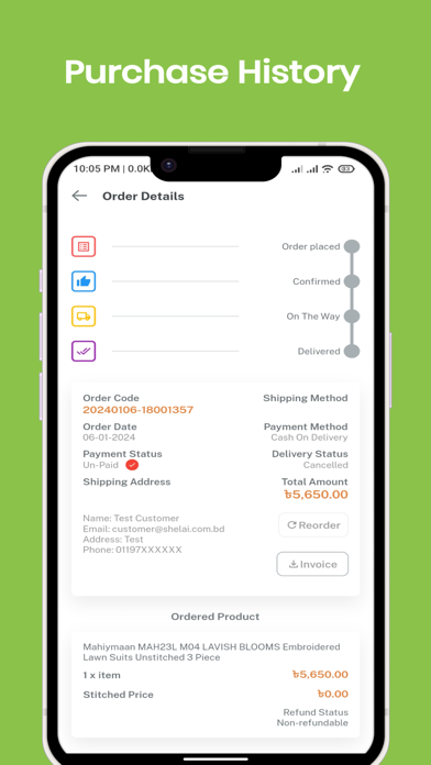 Shelai Screenshot