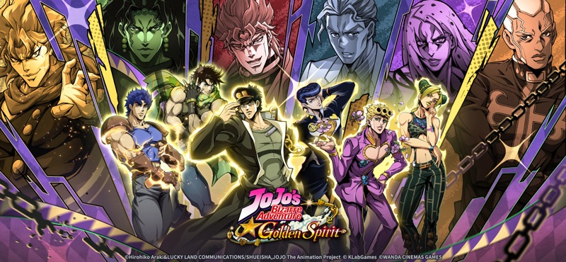 JoJo's Bizarre Adventure: GS screenshot 2