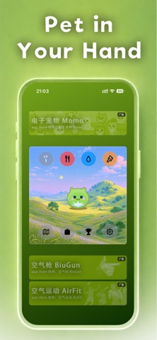 Momo Digital Pet Screenshot 3 of 8