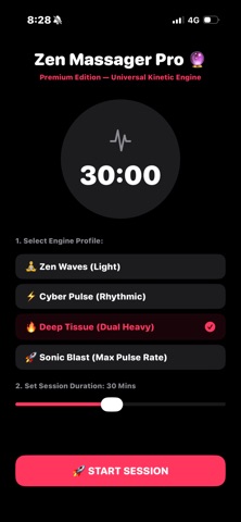 ZenMassager Pro Screenshot 1 of 3