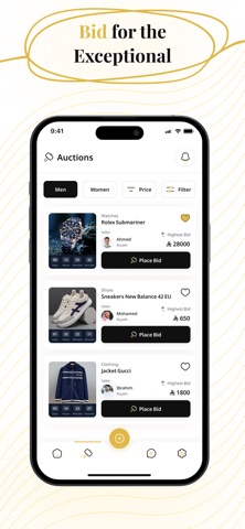 Yafi | يافي screenshot