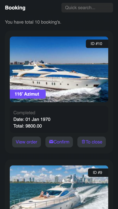 Pugachev manager Screenshot 3 - AppWisp.com