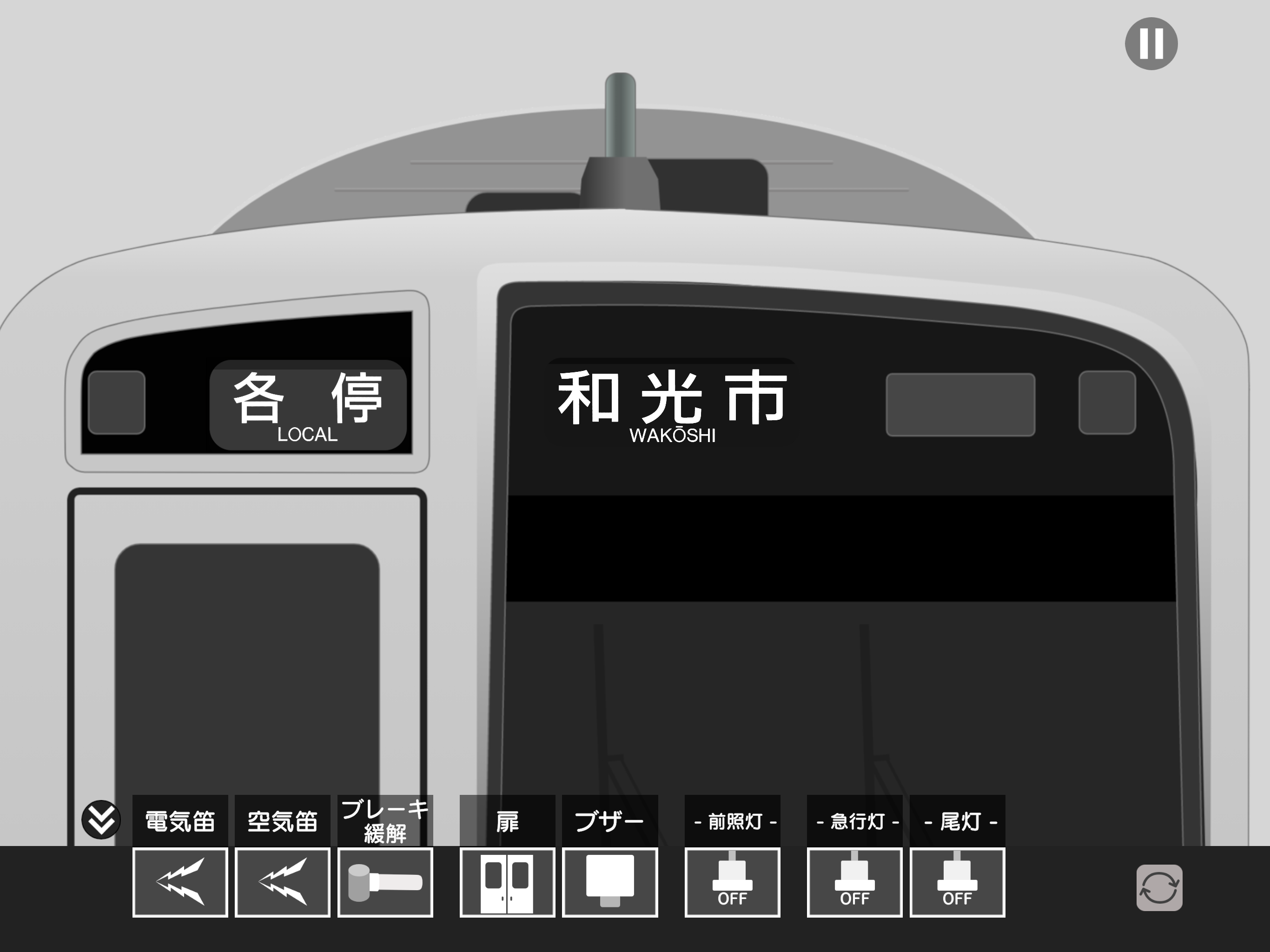 幕コレMINI 西武鉄道 6000系一次車