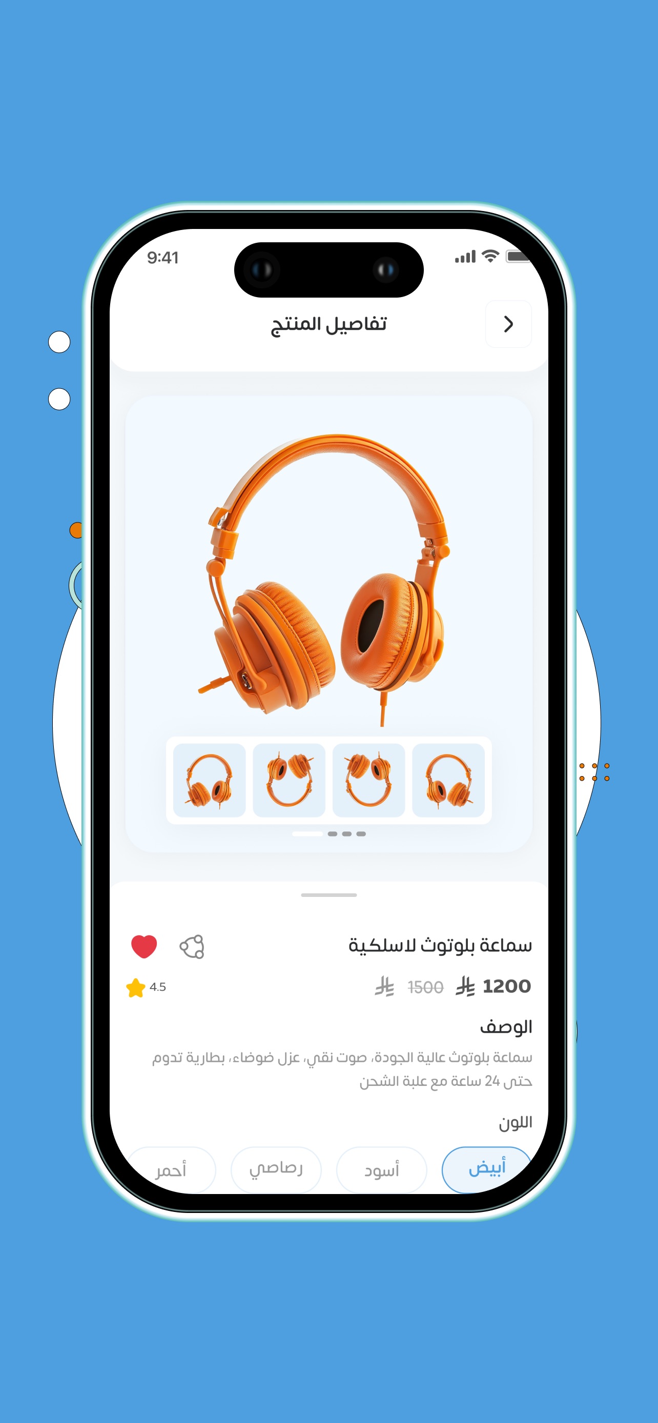 Screenshot 1 of Vivo Market