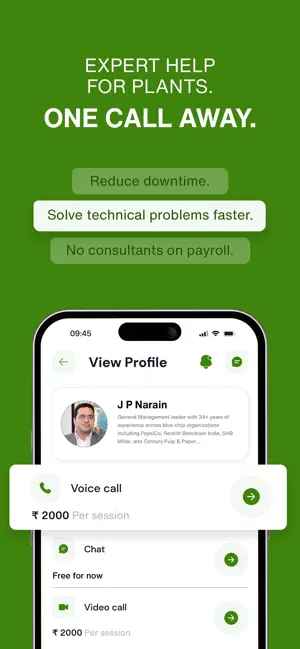 CarbonLink screenshot 1