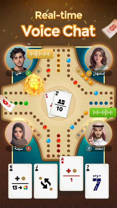 Yalla Jackaroo Screenshot