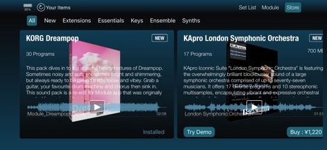 KORG Module - Die App bietet eine beeindruckende Auswahl an Sound-Bibliotheken, wie "KORG Dreamppop" und das "KAPro London Symphonic Orchestra", die mit detailreichen Beschreibungen und der Möglichkeit zum Anhören von Audio-Vorschauen die Entscheidung erleichtern.