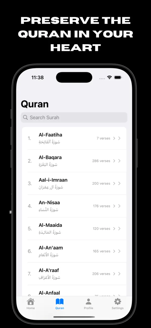 Screenshot #3 pour Al Muraja'ah