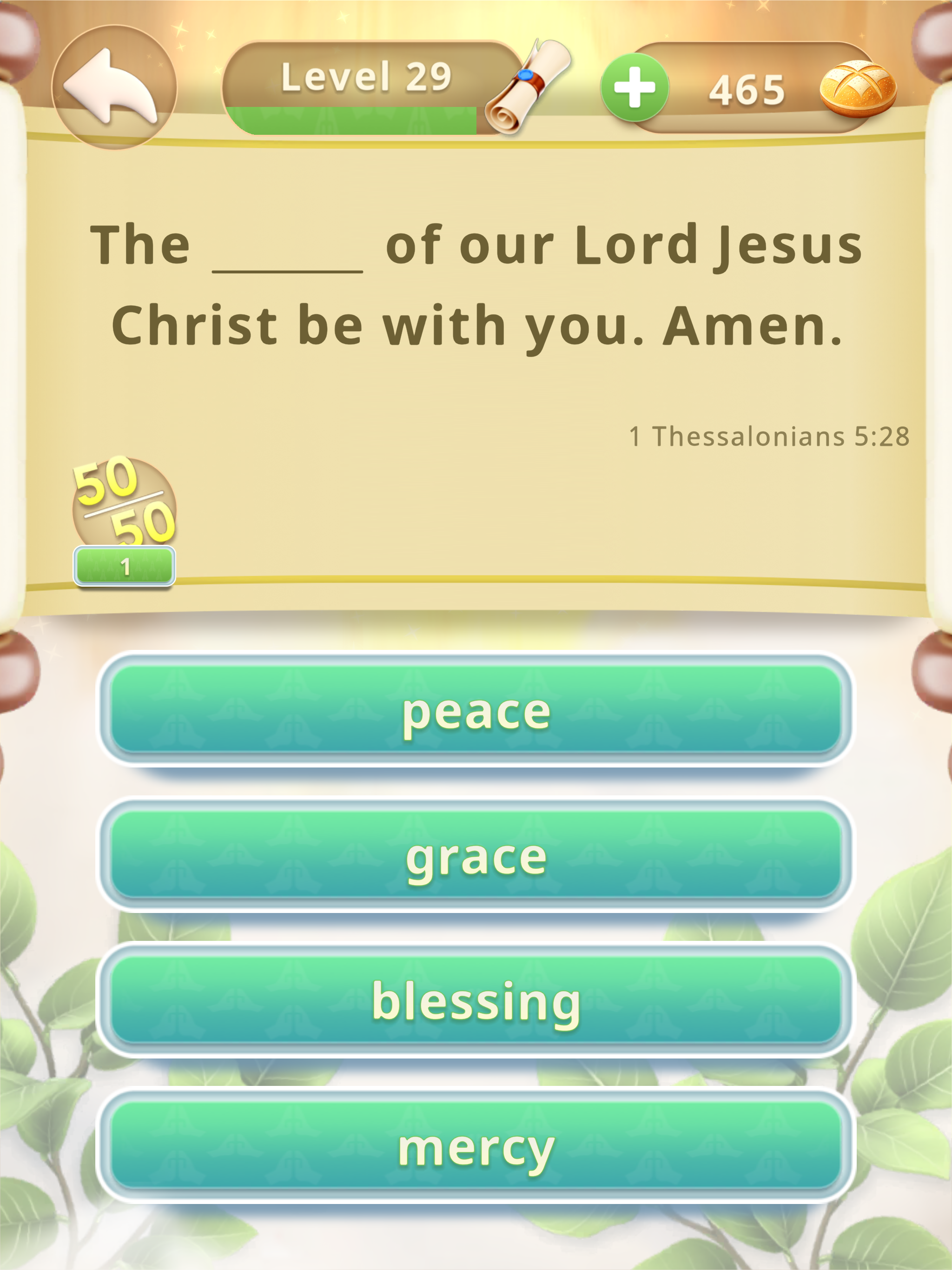 Bible Trivia and Word Games screenshot 9