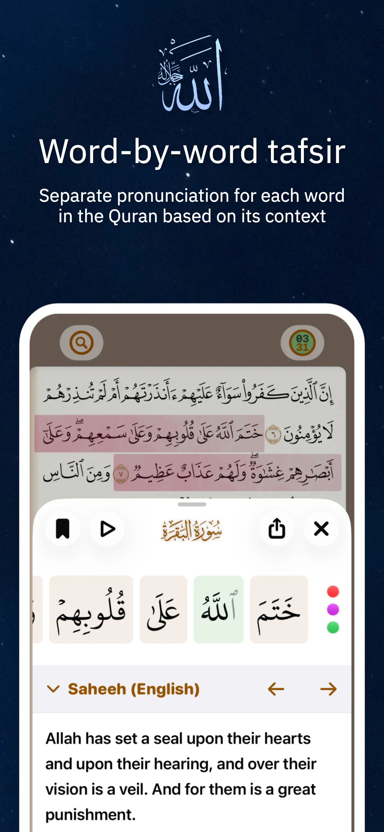 #5. AlKetab – Modern Quran App (iOS) Von: i4islam
