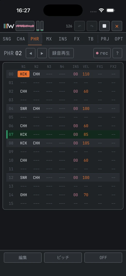 WBTRK screenshot 1