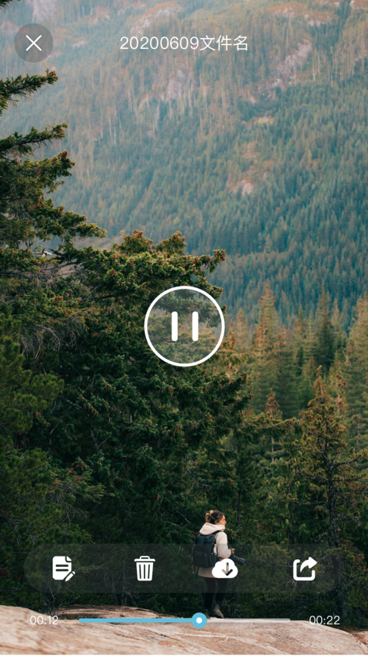 #2. Wireless Streaming (iOS) โดย: CHIN CHUN CHEN