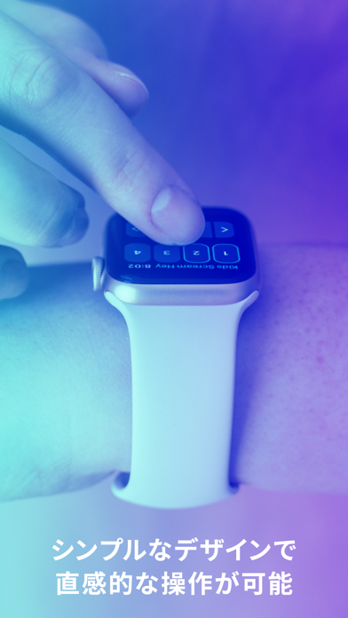 DanceTribe!ダンス練習・動画撮影・音楽編集のスクリーンショット - 9