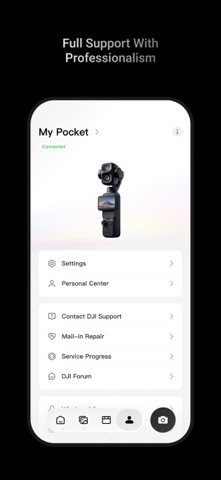 DJI Mimo のスクリーンショット